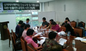 Photo Credit: facebook.com/dulebang